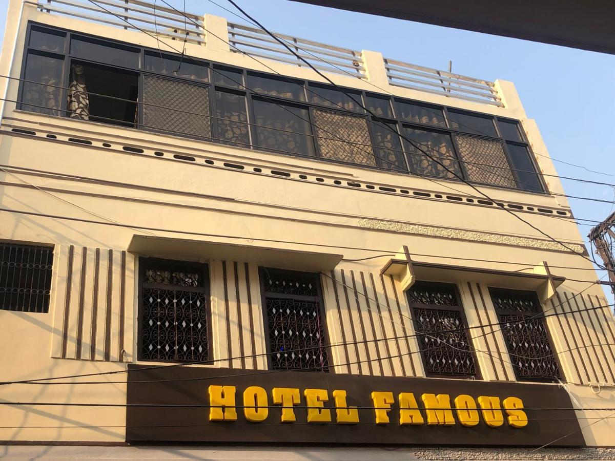 Hotel Famous Haridwār Екстериор снимка